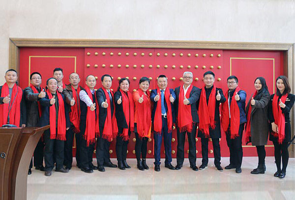 Penyenaraian Optoray dan upacara bunyi loceng di Papan Ketiga Baru telah diadakan di Jinglong
